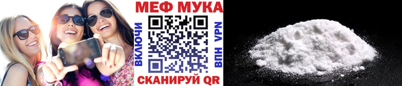 Купить наркотик аптеки Катав-Ивановск Амфетамин  Галлюциногенные грибы  МАРИХУАНА  Альфа ПВП  Гашиш 