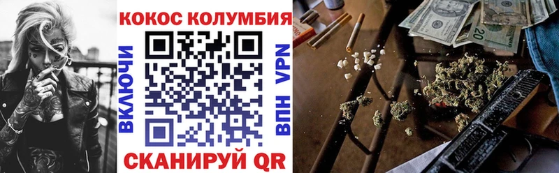 КОКАИН Fish Scale  ОМГ ОМГ ссылки  Катав-Ивановск 