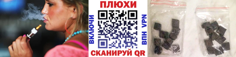 ГАШИШ AMNESIA HAZE  ОМГ ОМГ ссылки  Катав-Ивановск  где купить наркоту 