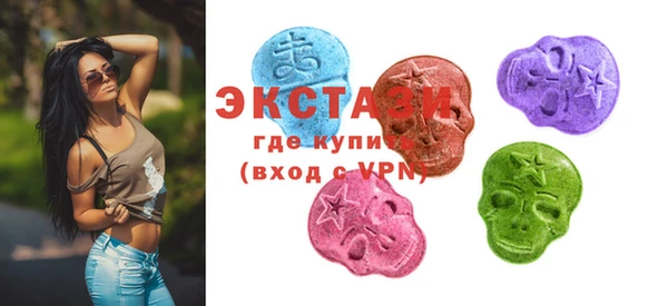 мдма Мегион