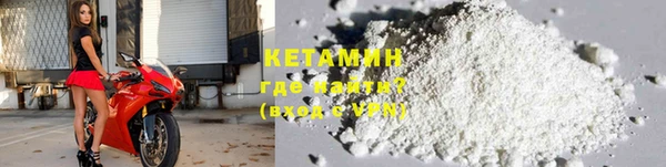 ALPHA-PVP Медвежьегорск
