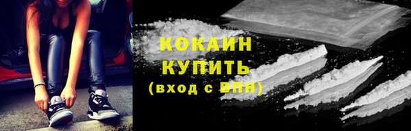 а пвп мука Майский