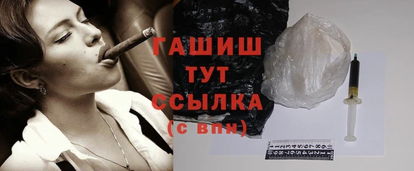 мдма Мегион