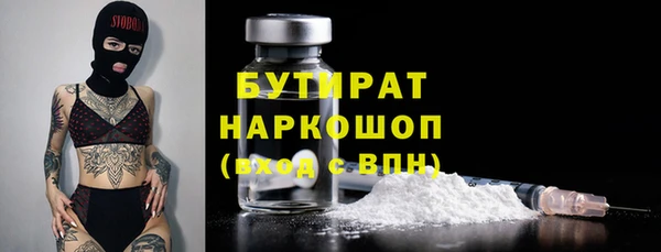 мдма Мегион