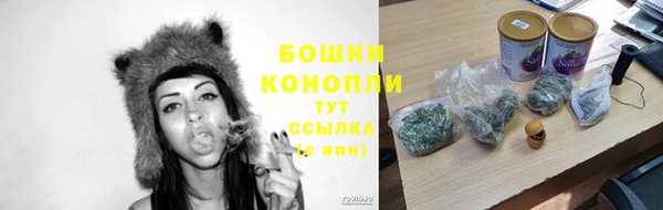 амфетамин Михайловск