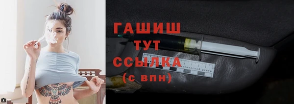ALPHA-PVP Медвежьегорск