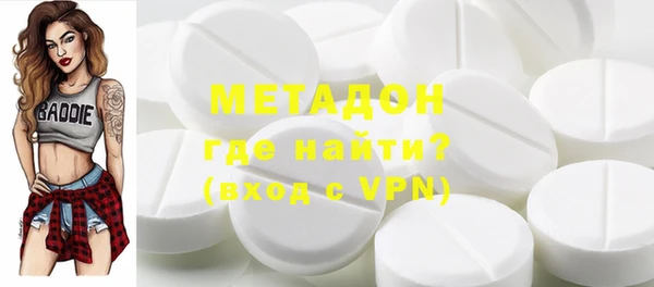 мдма Мегион