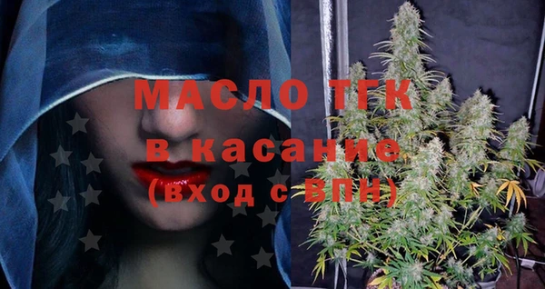 мескалин Михайлов