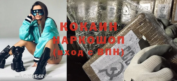 мескалин Михайлов