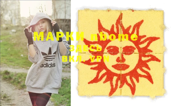 мескалин Михайлов