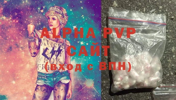 мдма Мегион