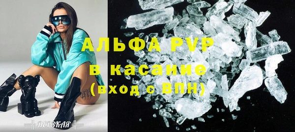 мдма Мегион