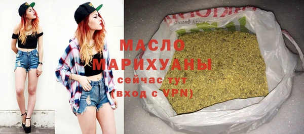 мескалин Михайлов