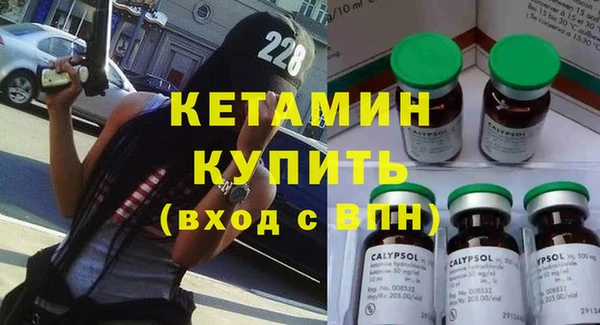 спайс Михайловка