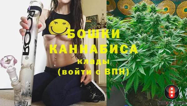 кокаин VHQ Вязники