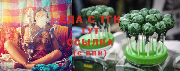 mdma Вяземский