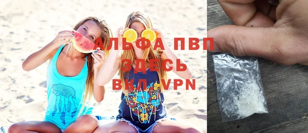 спайс Михайловка