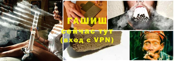 мдма Мегион