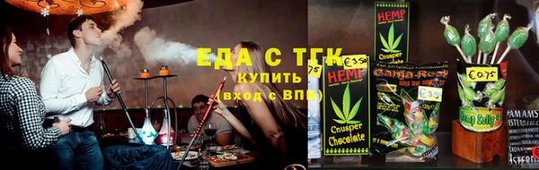 ALPHA-PVP Медвежьегорск