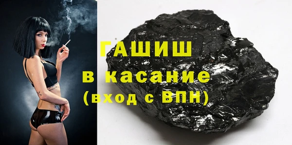 мескалин Михайлов
