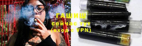 ALPHA-PVP Медвежьегорск
