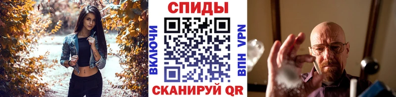 Первитин Декстрометамфетамин 99.9%  Катав-Ивановск 